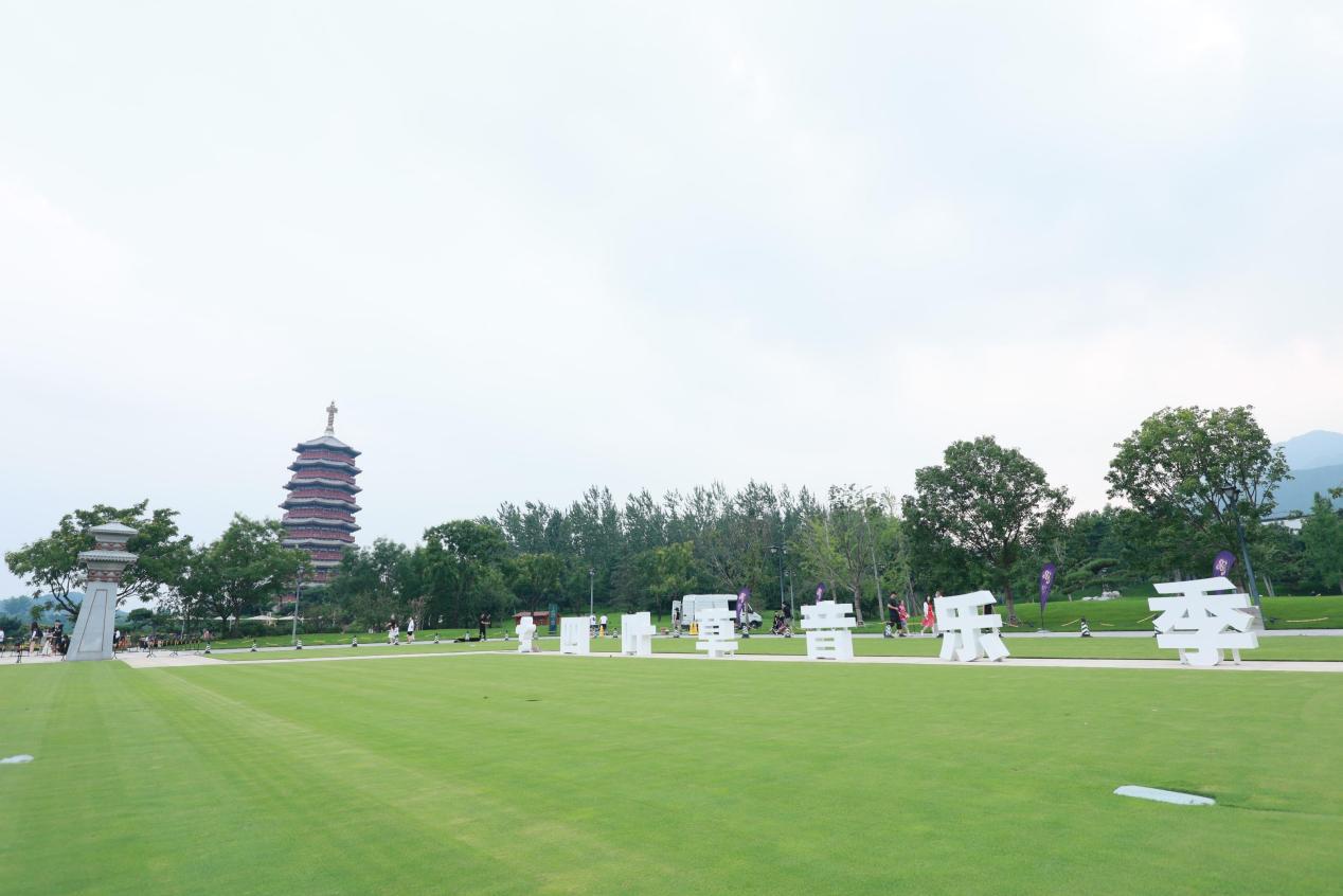 音乐赋能美好生活 殿堂级音乐盛典登陆雁栖湖”