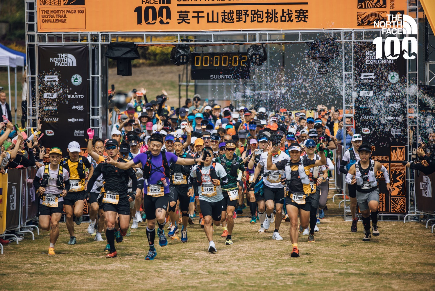 2023TNF100越野跑挑战赛圆满收官